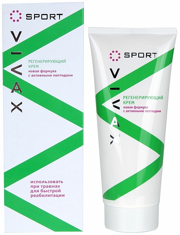 Regenerierende Körpercreme mit Peptiden - Vivax Sport