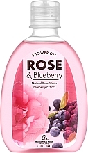 Duschgel Rose und Blaubeere - Bulgarian Rose Rose & Blueberry Shower Gel — Bild N1