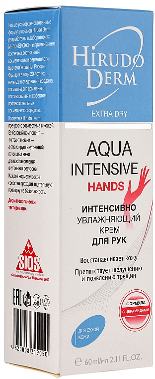 Intensive feuchtigkeitsspendende Handcreme - Hirudo Derm Aqua Intensive Hands — Bild N1