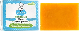 Kinderseife - Cocos Soap — Bild N1