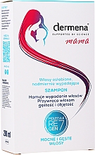 Düfte, Parfümerie und Kosmetik Stärkendes Shampoo für schwaches Haar und gegen Haarausfall - Dermena Mama Shampoo