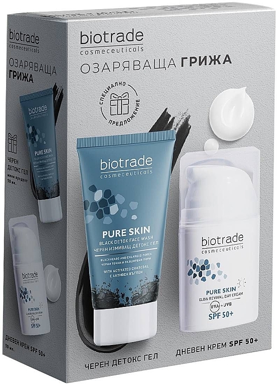 Nagellack-Set - Biotrade Pure Skin (f/cr/50ml + f/gel/50ml) — Bild N1