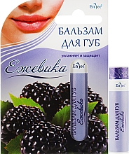 Lippenbalsam Brombeere - EnJee — Bild N1