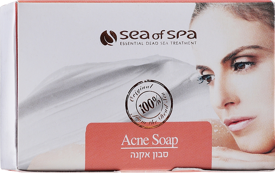 Anti-Akne Seife - Sea of Spa Dead Sea Health Soap Acne Soap  — Bild N2