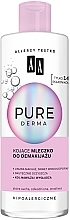 Düfte, Parfümerie und Kosmetik Feuchtigkeitsspendende und regenerierende Gesichtsreinigungsmilch zum Abschminken - AA Pure Derma Soothing And Protective Make-up Removal Cream