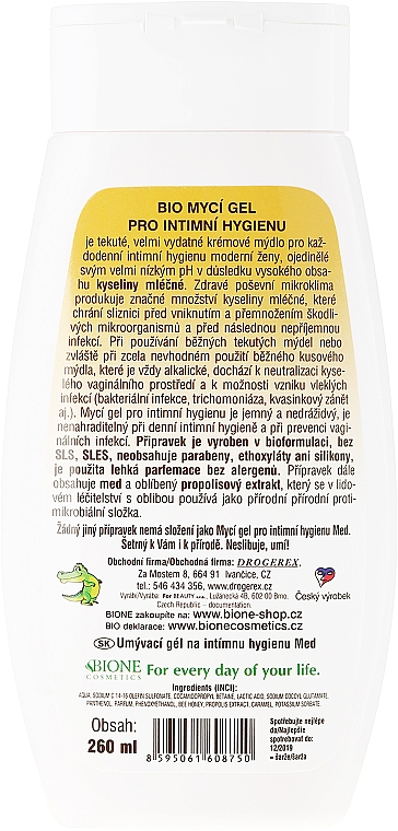 Gel für die Intimhygiene mit Honig und Coenzym Q10 - Bione Cosmetics Honey + Q10 Propolis Intimate Wash Gel — Bild N2