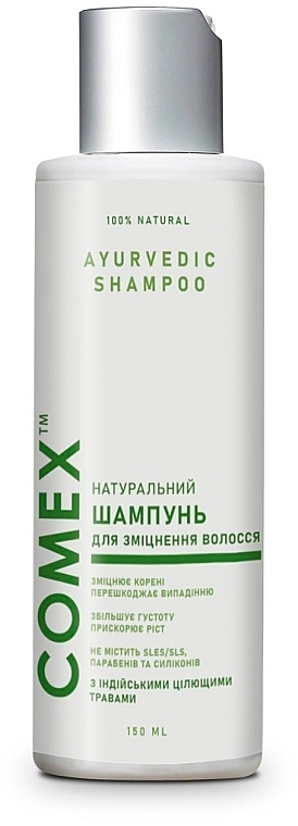 Ayurvedisches stärkendes Shampoo mit indischen Heilkräutern - Comex Ayurvedic Natural — Foto N3