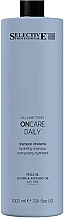 Feuchtigkeitsspendendes Shampoo für den täglichen Gebrauch - Selective Professional OnCare Daily Hydrating Shampoo — Bild N1