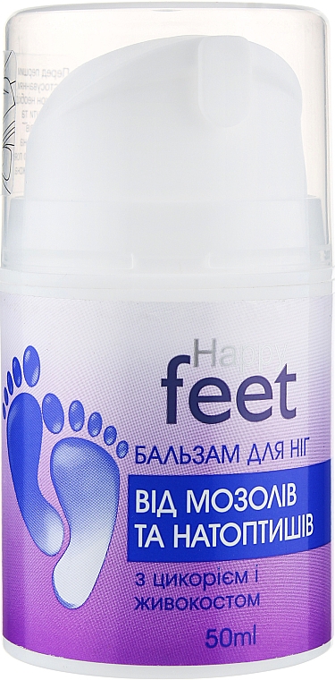 Fußbalsam gegen Hühneraugen mit Chicorée und Beinwell - Happy Feet — Bild N1