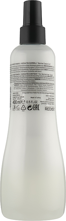 Zwei-Phasen-Haarspülung - Redist 2 Phase Conditioner Keratin Oil — Bild N2