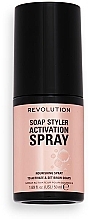 Augenbrauen-Stylingspray - Makeup Revolution Soap Styler Activating Spray  — Bild N1