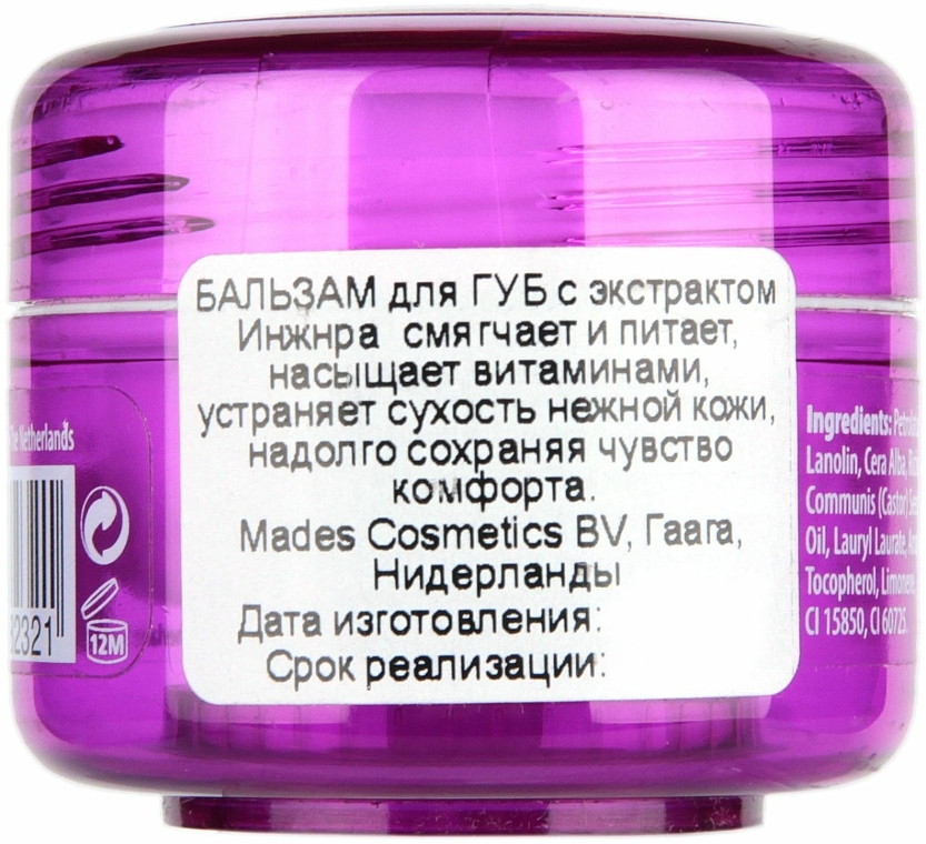 Lippenbalsam Atlantische Feigen - Mades Cosmetics Body Resort Atlantic Figs Lip Balm — Bild N2