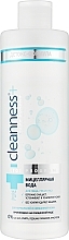 Mizellenwasser für normale bis Mischhaut - Velta Cosmetic Cleanness+ Face Expert — Bild N1