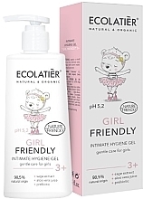 Gel für die Intimhygiene für Mädchen 3+ Jahre - Ecolatier Baby Intimate Gel Girls' Friendly — Bild N2