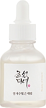 Düfte, Parfümerie und Kosmetik Gesichtsserum - Beauty Of Joseon Glow Deep Serum Rice + Arbutin