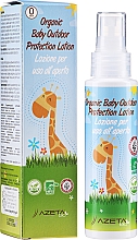 Düfte, Parfümerie und Kosmetik Körperlotion für Kinder gegen Mücken - Azeta Bio Organic Baby Outdoor Protection Lotion