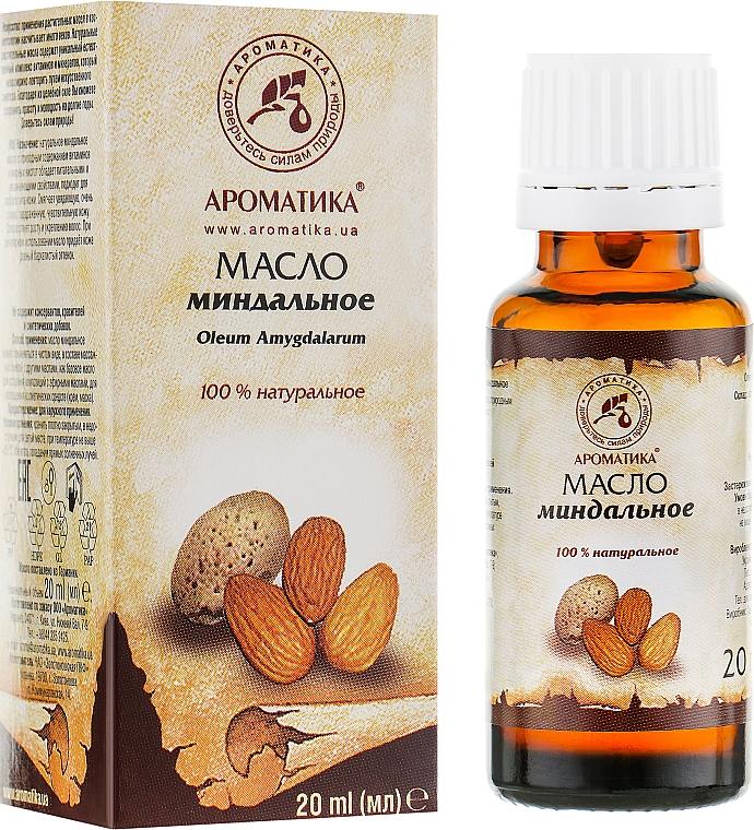 Körperpflegeset -Aromatika (Ätherisches Öl 2x5ml + Ätherisches Öl 20ml) - Aromatika (oil/2x5ml + oil/20ml)  — Bild N9