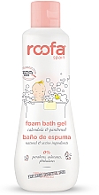 Düfte, Parfümerie und Kosmetik Schaumgel für Babys mit Ringelblume und Panthenol - Roofa Calendula & Panthenol Foam Bath Gel