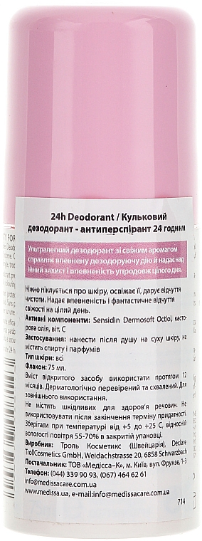 Deospray Antitranspirant - Declare 24 h Deodorant — Bild N2
