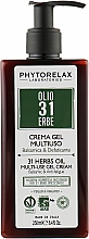 Düfte, Parfümerie und Kosmetik Beruhigendes Körpercreme-Gel - Phytorelax Laboratories 31 Herbs Oil Multi-Use Gel Cream