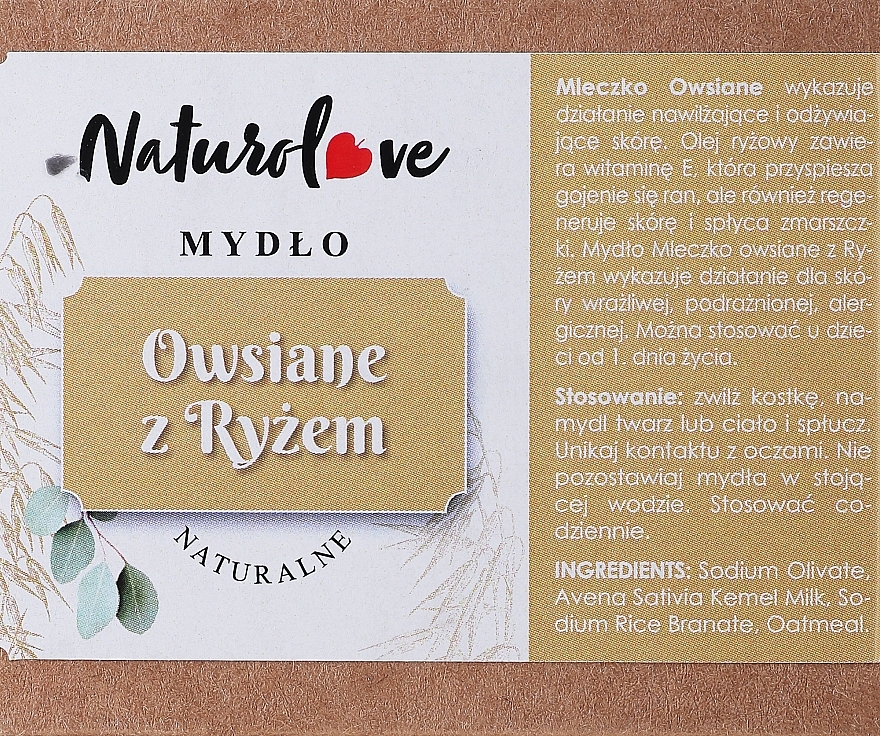 Natürliche Haferflockenseife - Naturolove Natural Soap — Bild N1