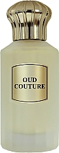 Ahmed Al Maghribi Oud Couture - Eau de Parfum — Bild N1