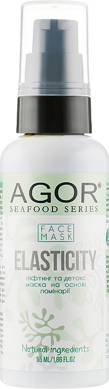 Lifting- und Detox-Gesichtsmaske - Agor Seafood Elasticity Face Mask — Bild N1