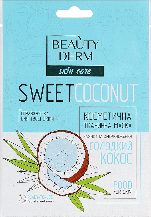 Tuchmaske für das Gesicht mit Kokosnuss - Beauty Derm Sweet Coconut Face Mask — Bild N1