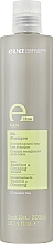 Shampoo gegen Haarausfall - Eva Professional E-line HL (Hair Loss) Shampoo — Bild N1