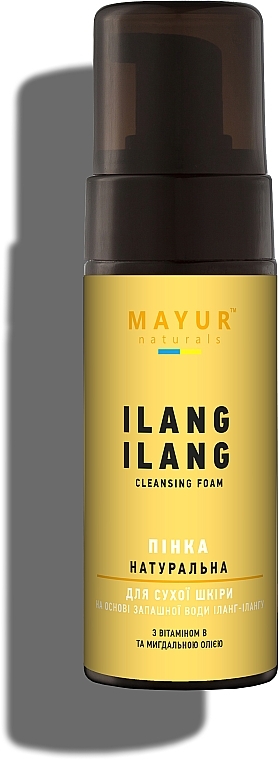 Natürlicher Waschschaum mit Ylang-Ylang - Mayur — Bild N1