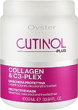 Maske für coloriertes Haar - Oyster Cutinol Plus Collagen & C3-Plex Color Up Protective Mask — Bild N2