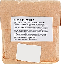 Lavendelseife - Nueva Formula — Bild N3