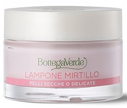 Gesichtscreme für trockene und empfindliche Haut - Bottega Verde Beauty Extracts Moisturizing Protecting Rich Cream — Bild N1