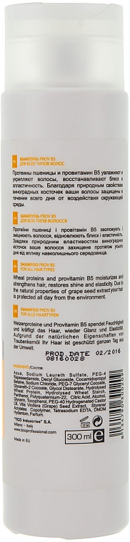 Feuchtigkeitsspendendes Shampoo mit Traubenextrakt und Provitamin B5 - Tico Professional Expertico Shampoo — Bild N2