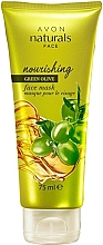 Düfte, Parfümerie und Kosmetik Nährende Gesichtsmasek mit Olive - Avon Naturals Nourishing Face Mask