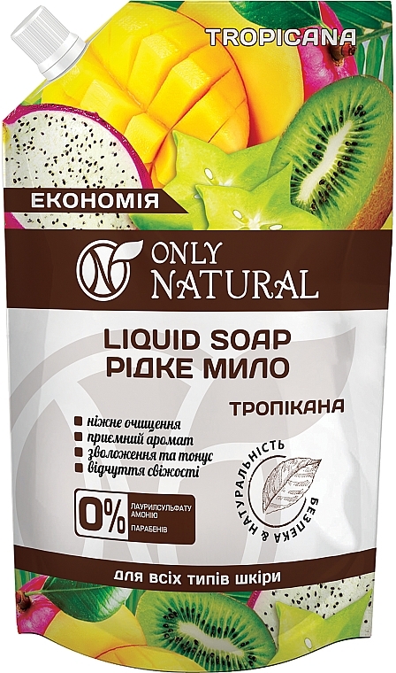 Flüssigseife Tropicana - Only Natural (Doypack)  — Bild N1