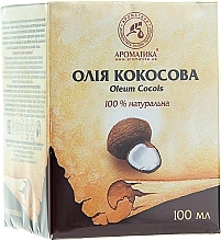 Kokosnussöl - Aromatika 100% Pure & Nartural Coconut Oil — Bild N7