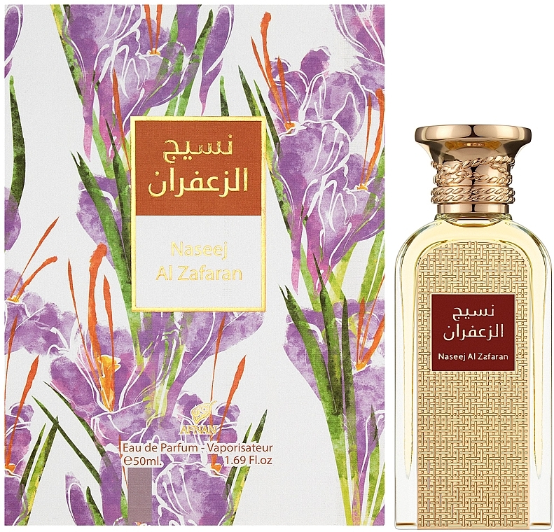 Afnan Perfumes Naseej Al Zafran - Eau de Parfum — Bild N2