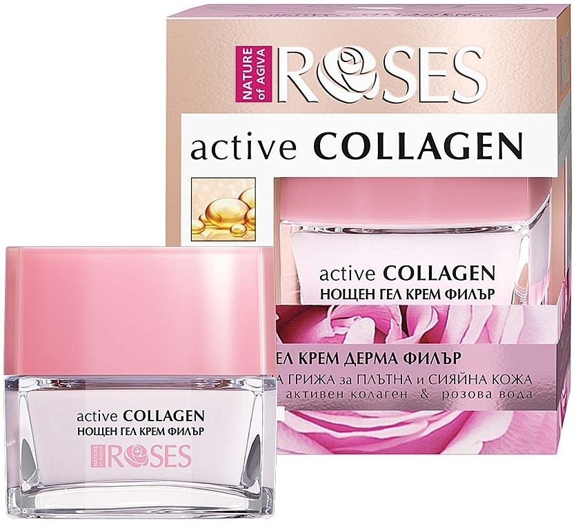 Nachtgel für das Gesicht mit aktivem Kollagen und Rosenwasser - Nature of Agiva Roses Active Collagen Night Gel Cream — Bild N2