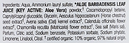 Duschgel mit Aloe Vera - Dr. Organic Aloe Vera Body Wash — Bild N2