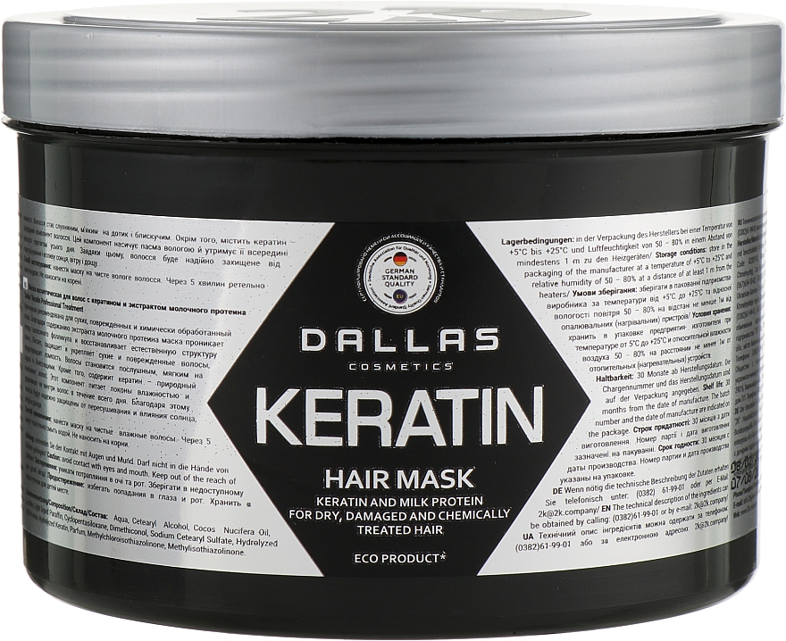 Creme-Maske für das Haar mit Keratin und Milcheiweißextrakt - Dalas Cosmetics Keratin Mask — Bild N1