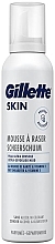 Düfte, Parfümerie und Kosmetik Rasierschaum - Gillette Skinguard Ultra Sensitive Mousse