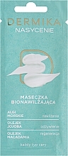 Bio feuchtigkeitsspendende Gesichtsmaske mit Meeresalgen, Jojoba- und Macadamiaöl - Dermika Plenitude Bio-Moisturizing Mask — Foto N1
