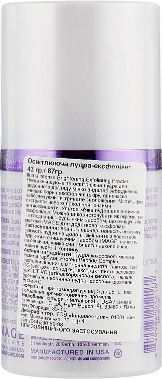 Leuchtendes Peeling-Pulver - Image Skincare Iluma Intense Brightening Exfoliating Powder — Bild N2