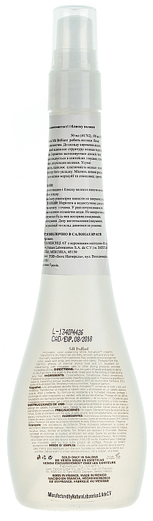 Serum für glänzendes und geschmeidiges Haar - Patrice Beaute Illumine Silk Brilliant — Bild N2