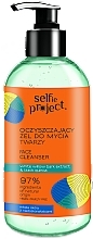 Düfte, Parfümerie und Kosmetik Sanftes Reinigungsgel für das Gesicht - Maurisse Selfie Project Face Cleanser