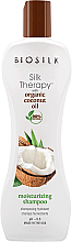 Düfte, Parfümerie und Kosmetik Feuchtigkeitsspendendes Shampoo mit Kokosnussöl - Biosilk Silk Therapy with Coconut Oil Moisturizing Shampoo