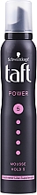 Düfte, Parfümerie und Kosmetik Schaumfestiger für trockenes und strapaziertes Haar Extra starker Halt - Schwarzkopf Taft Power Cashmere Touch Mousse 