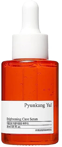 Gesichtsserum - Pyunkang Yul Brightening Care Serum — Bild N1