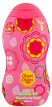 Düfte, Parfümerie und Kosmetik Bade- und Duschgel mit Erdbeerduft - Chupa Chups Body Wash Strawberry Scent